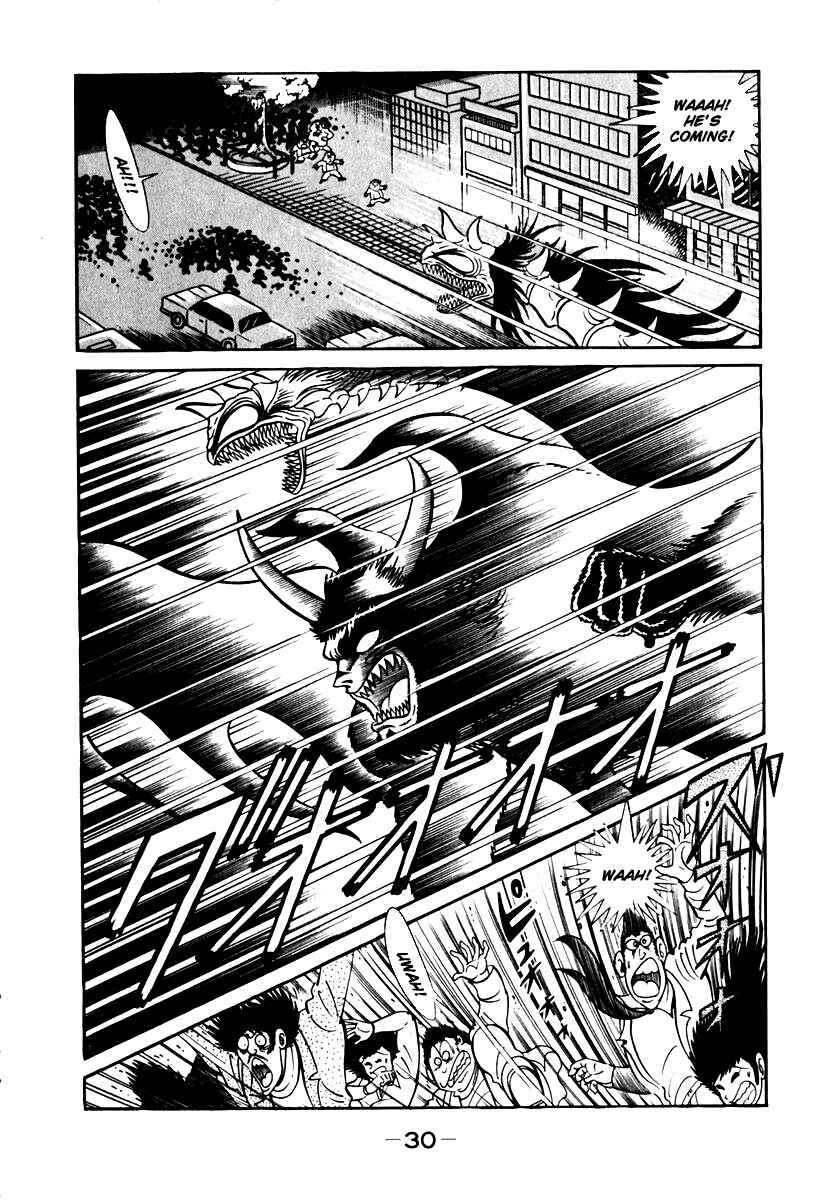 Page 4 Chapter 49 Susano-o