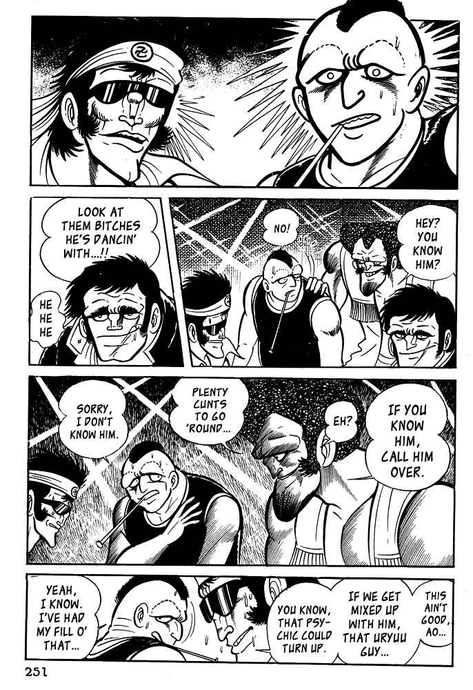 Page 10 Chapter 20 Susano-o