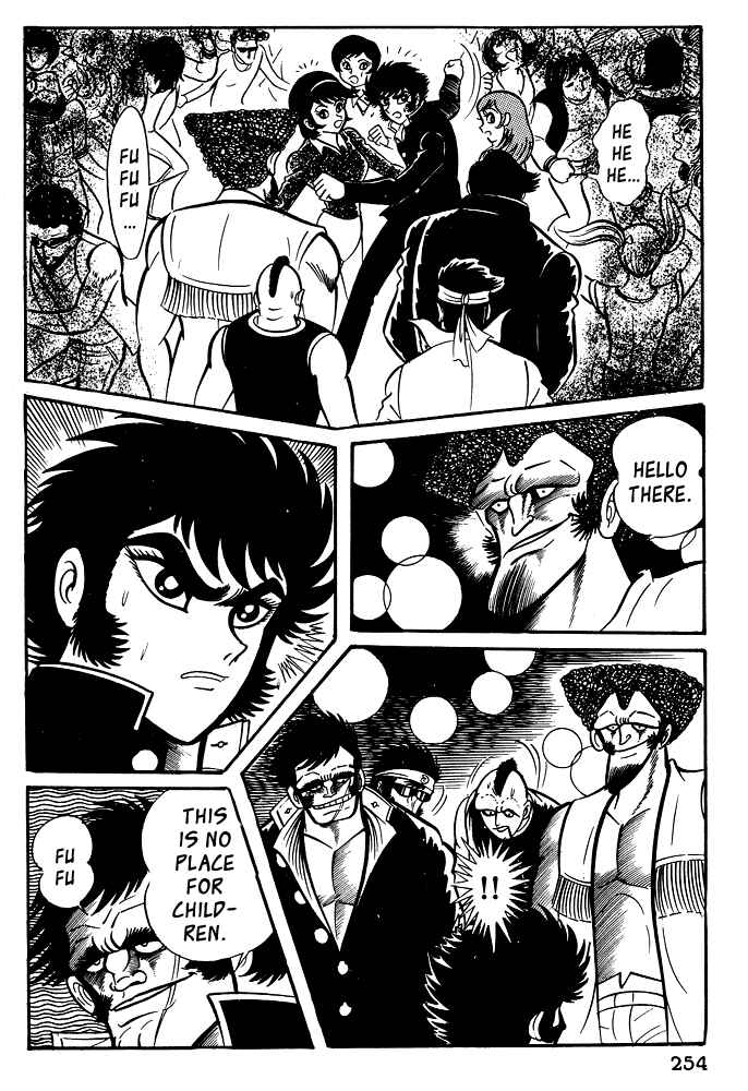 Page 13 Chapter 20 Susano-o