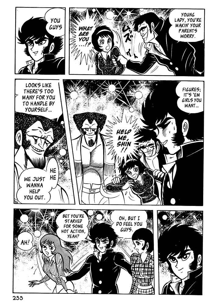 Page 14 Chapter 20 Susano-o