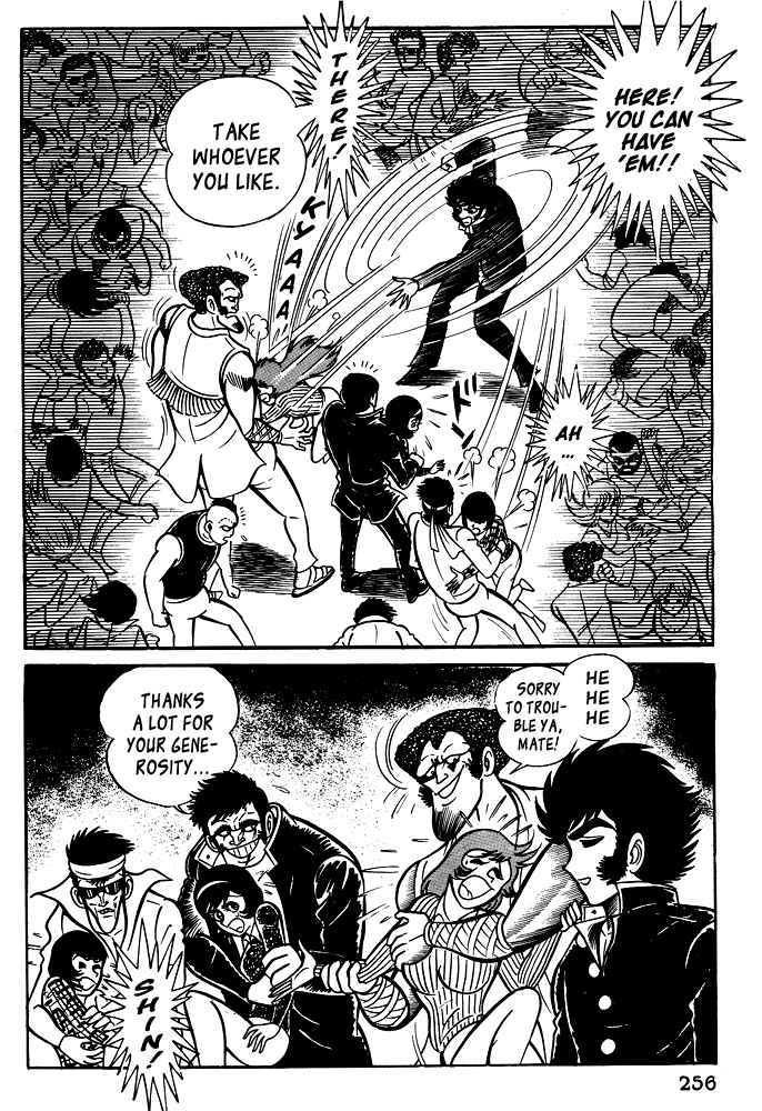 Page 15 Chapter 20 Susano-o