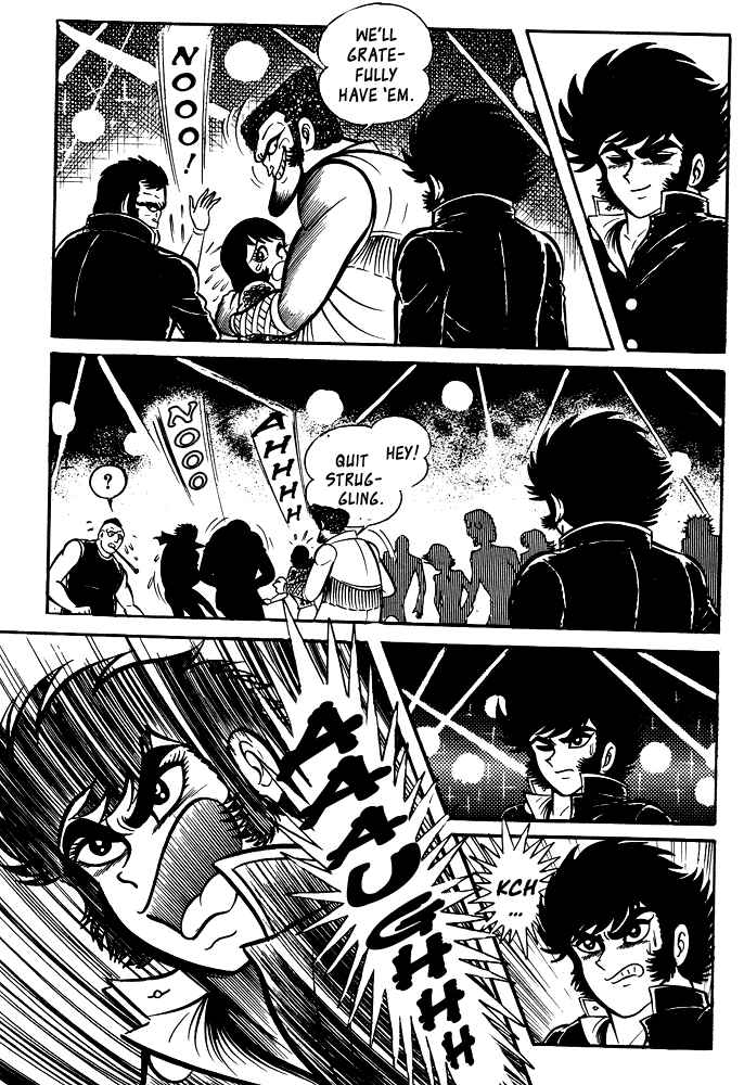 Page 16 Chapter 20 Susano-o