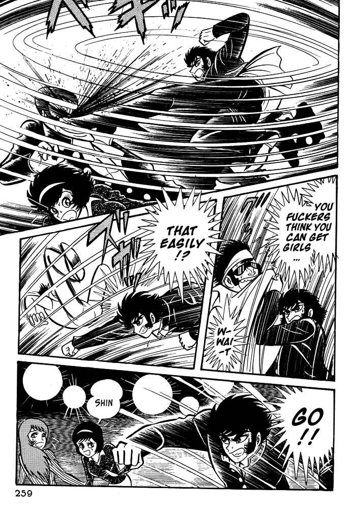 Page 18 Chapter 20 Susano-o
