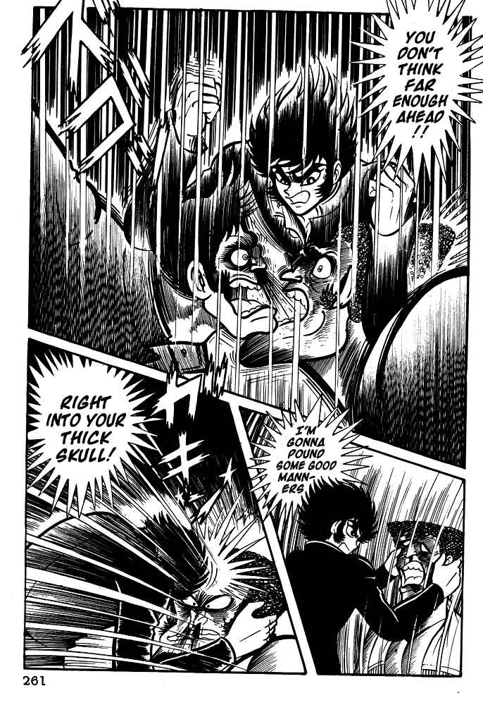 Page 20 Chapter 20 Susano-o