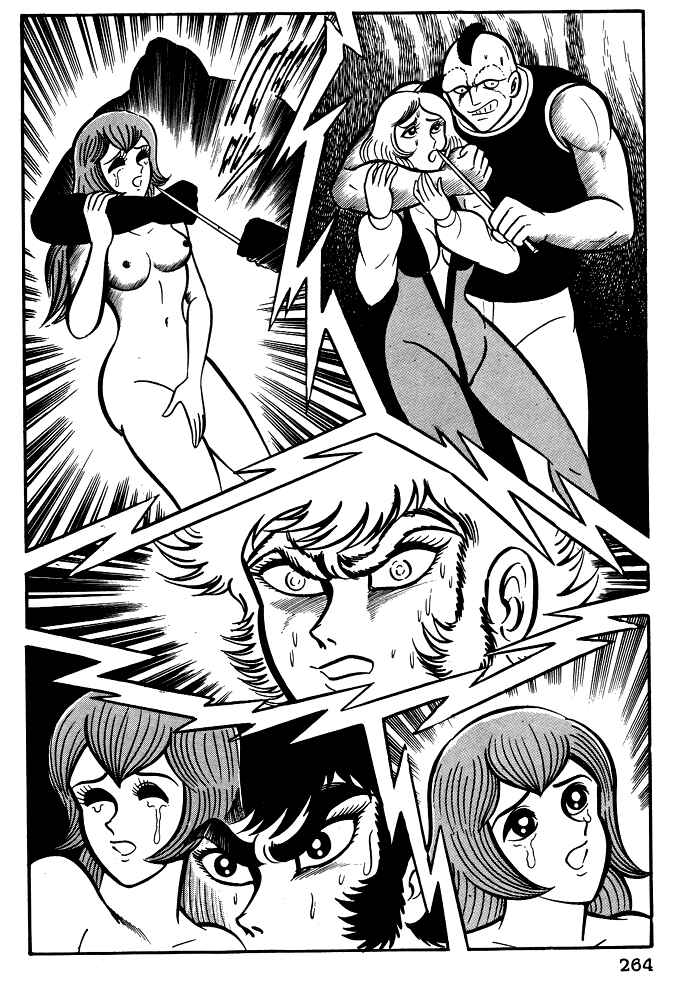 Page 23 Chapter 20 Susano-o
