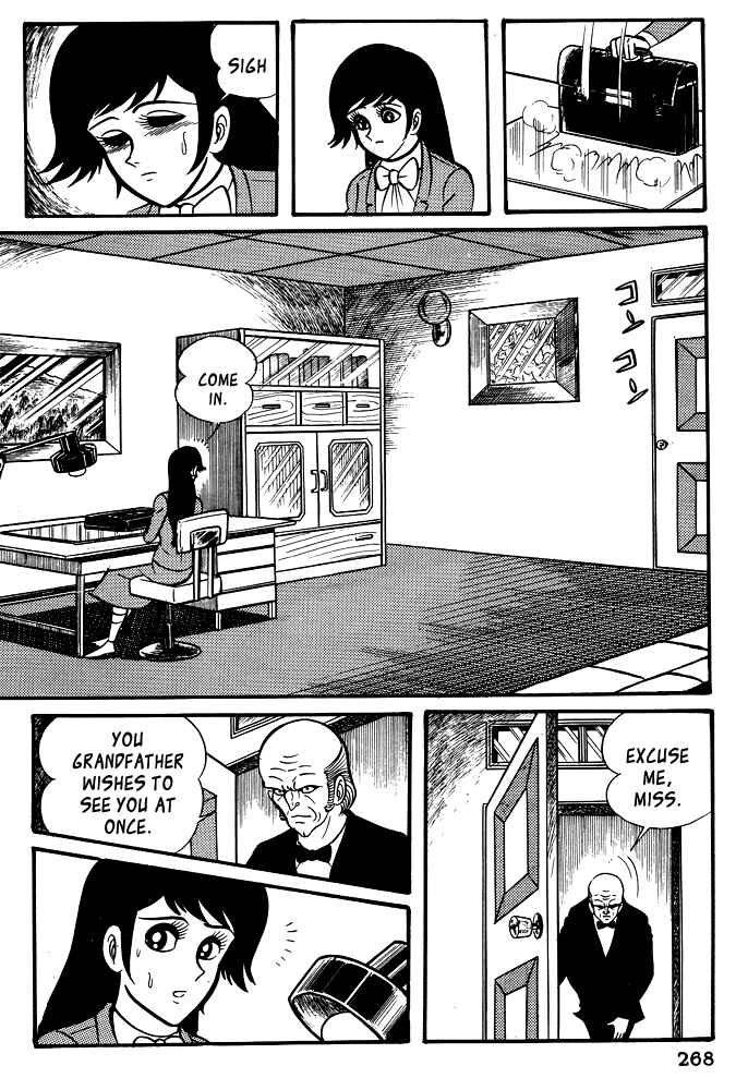 Page 27 Chapter 20 Susano-o