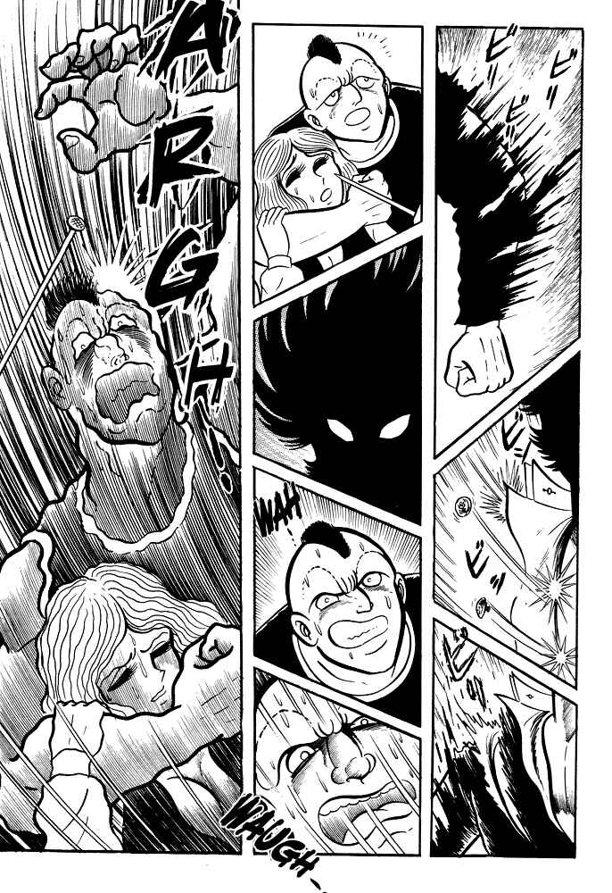 Page 34 Chapter 20 Susano-o