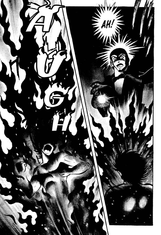 Page 56 Chapter 20 Susano-o