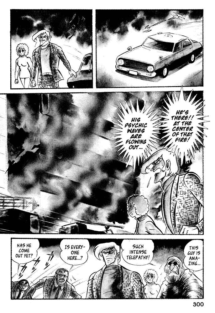 Page 59 Chapter 20 Susano-o