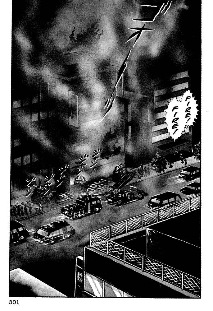 Page 60 Chapter 20 Susano-o