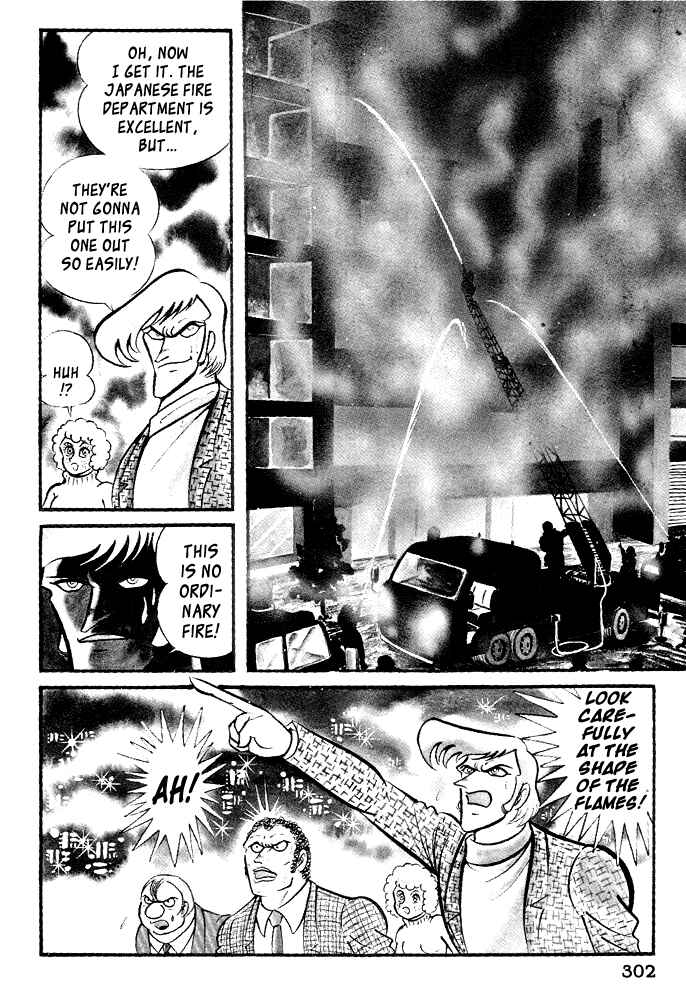 Page 61 Chapter 20 Susano-o