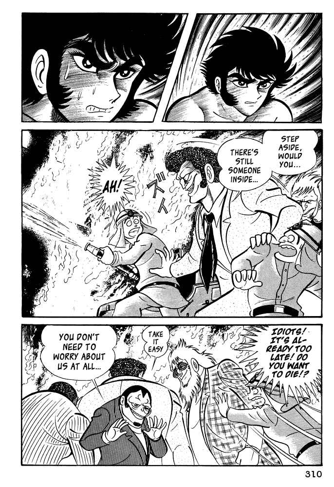 Page 69 Chapter 20 Susano-o