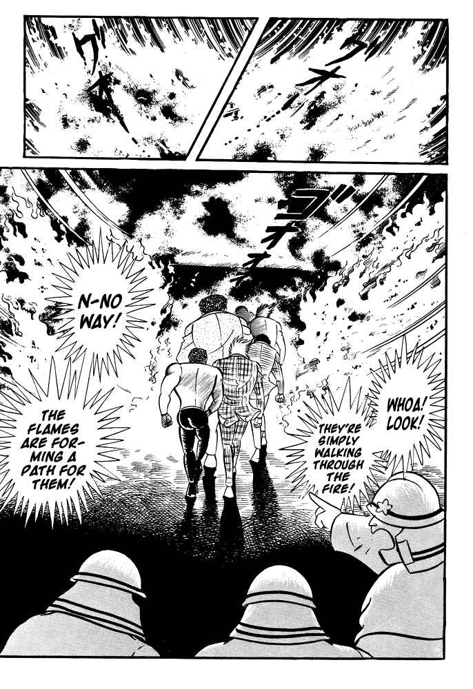 Page 70 Chapter 20 Susano-o