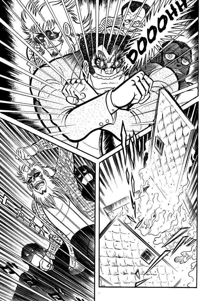 Page 72 Chapter 20 Susano-o