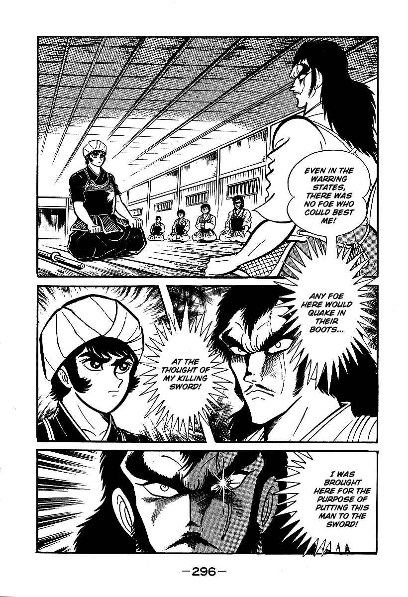 Page 10 Chapter 39 Susano-o