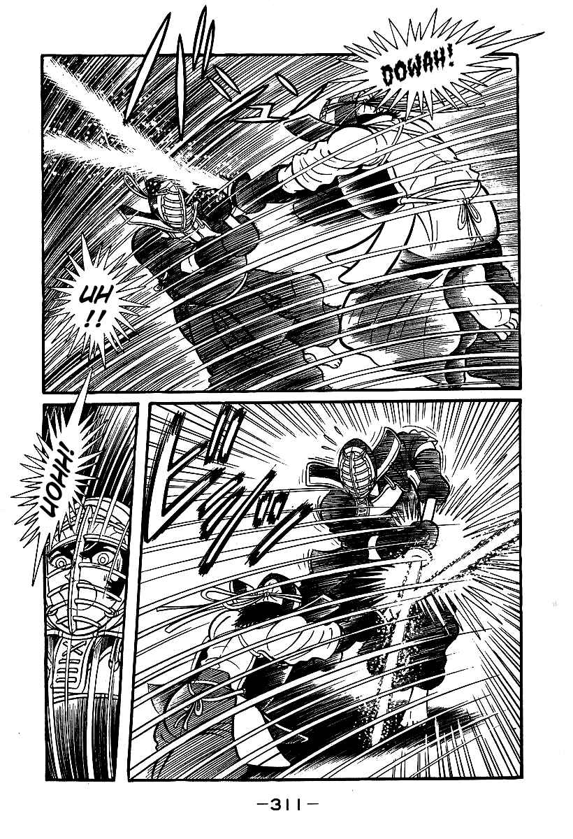 Page 24 Chapter 39 Susano-o