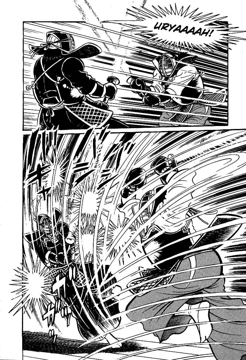 Page 31 Chapter 39 Susano-o