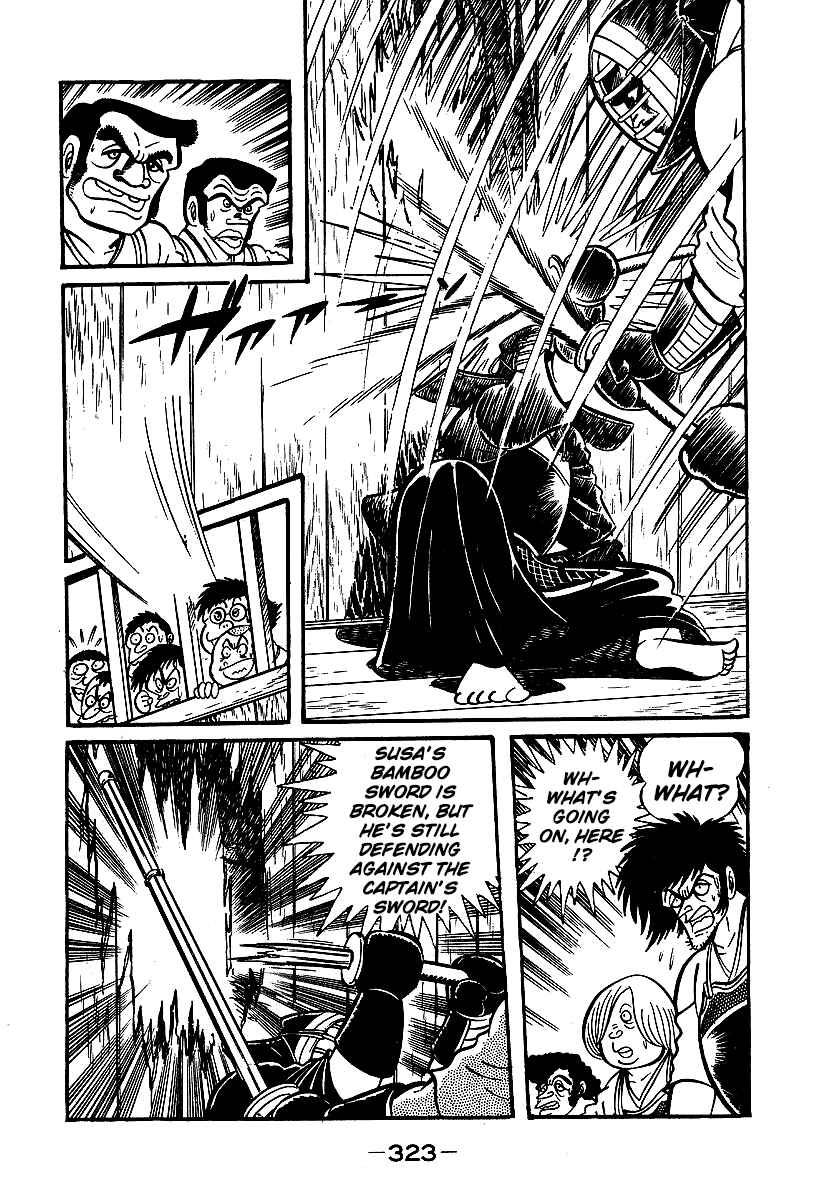 Page 36 Chapter 39 Susano-o