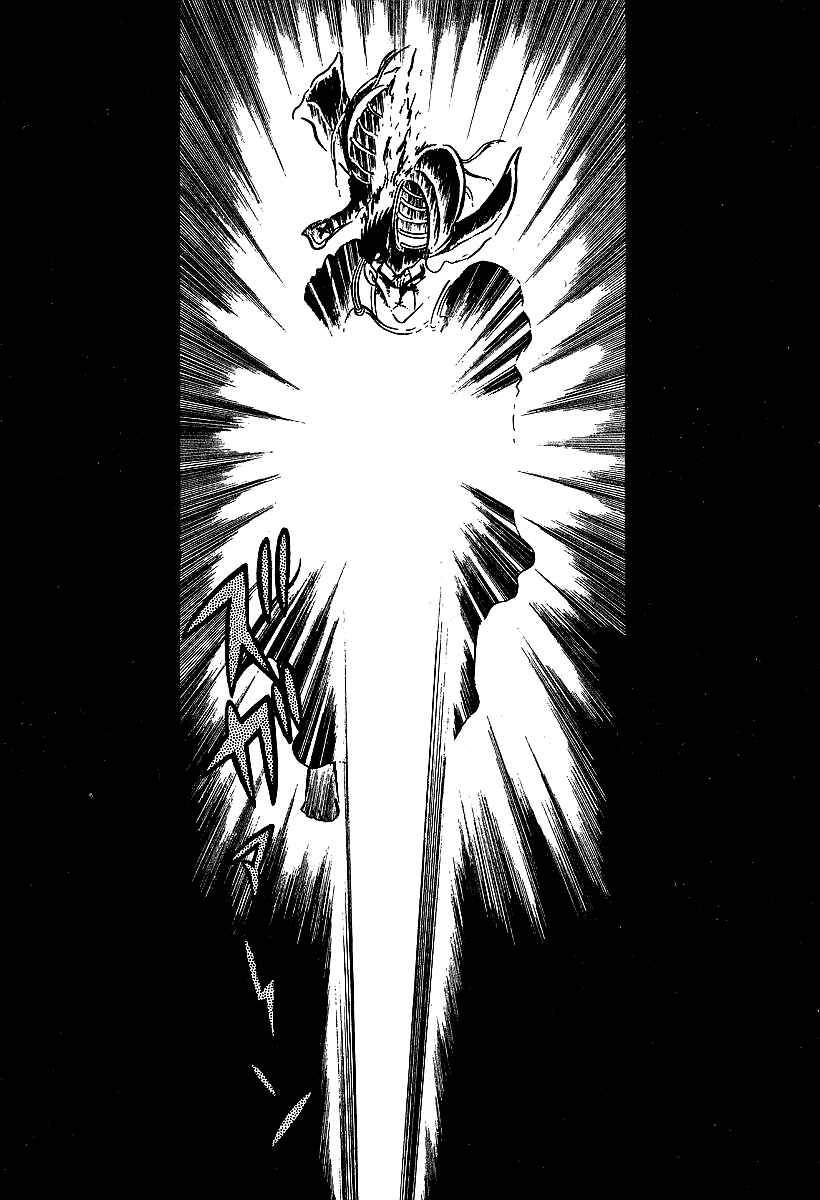 Page 40 Chapter 39 Susano-o