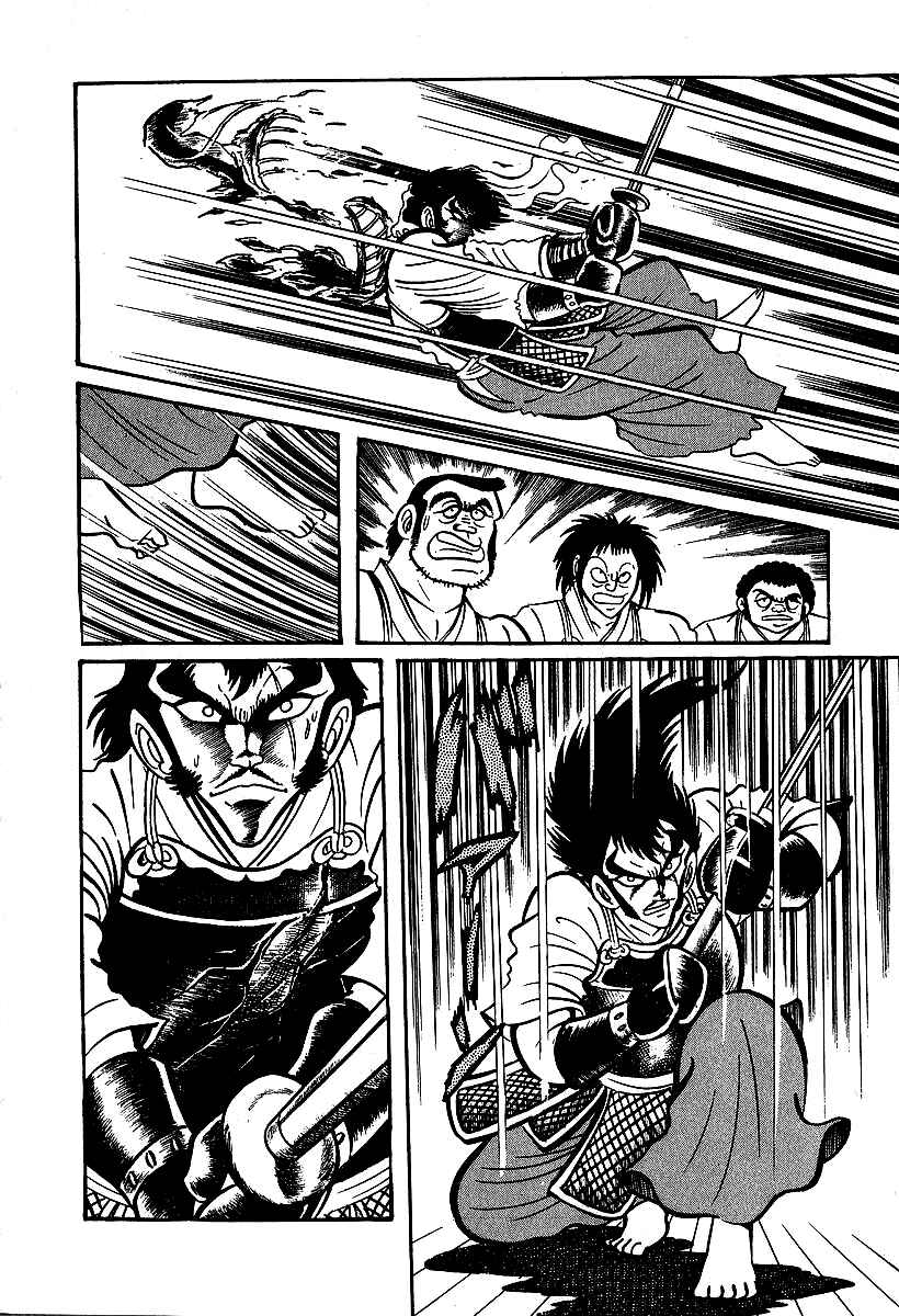 Page 41 Chapter 39 Susano-o