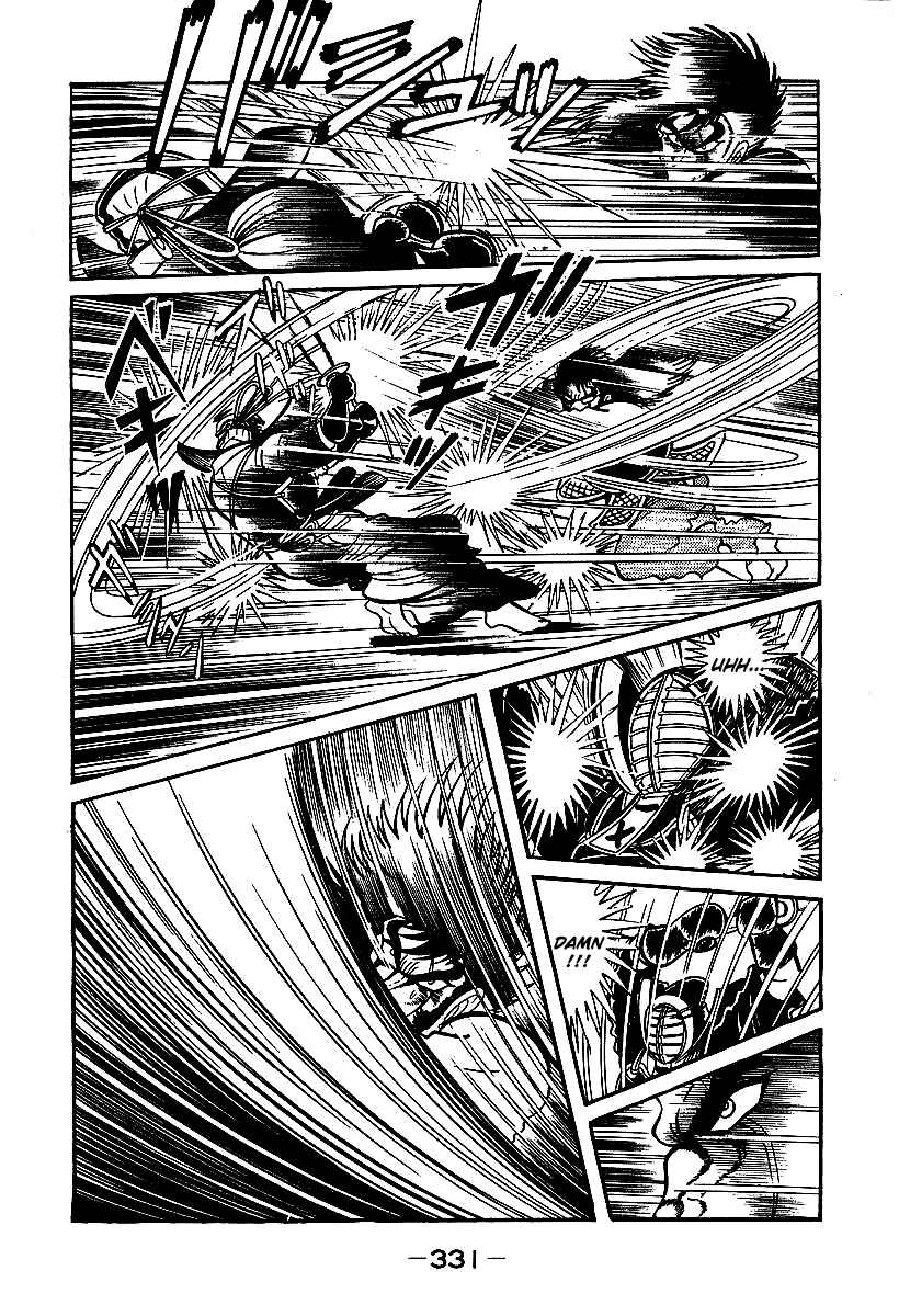 Page 44 Chapter 39 Susano-o