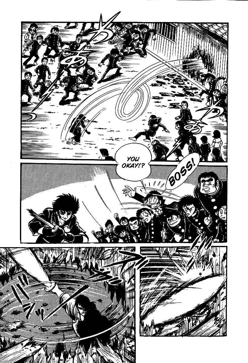 Page 48 Chapter 39 Susano-o