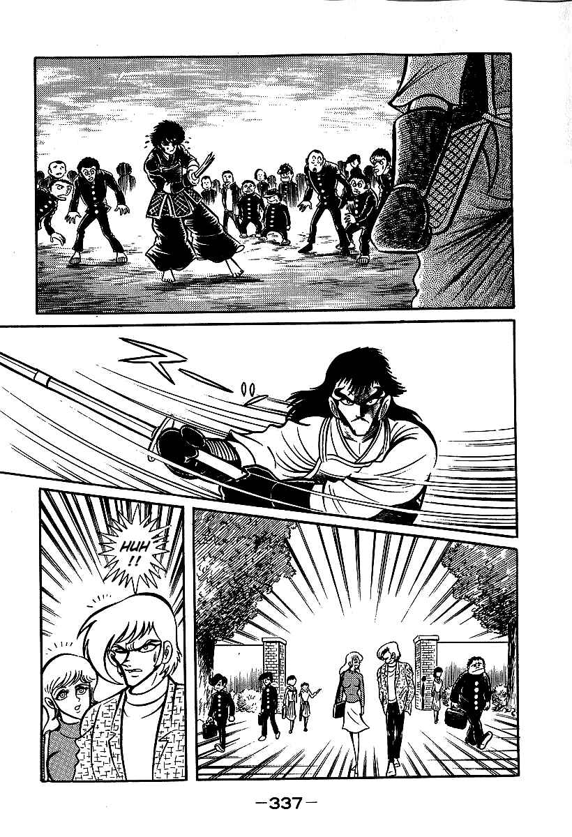 Page 50 Chapter 39 Susano-o