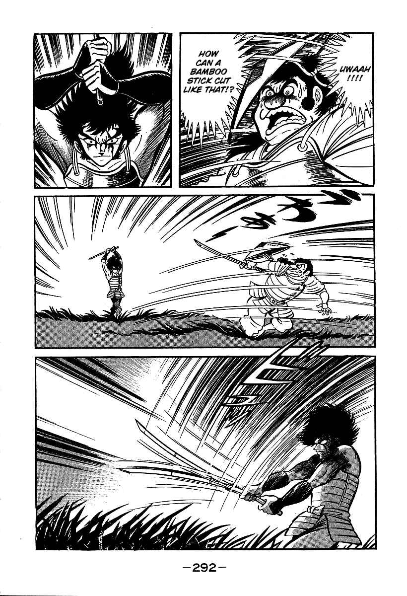 Page 6 Chapter 39 Susano-o