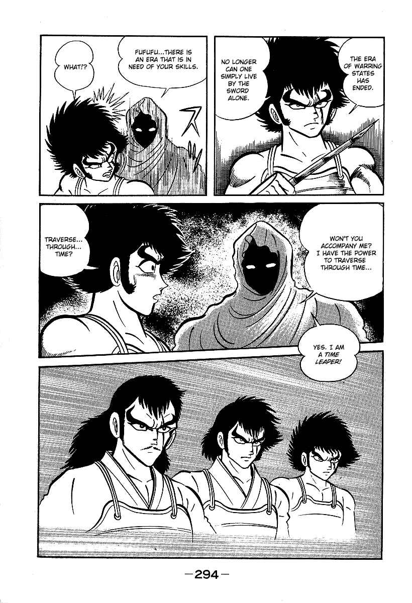Page 8 Chapter 39 Susano-o