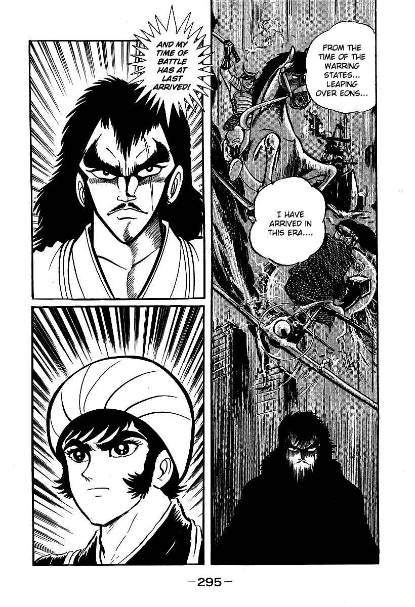Page 9 Chapter 39 Susano-o