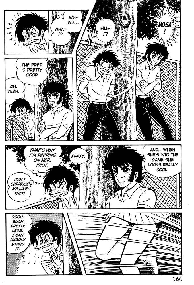 Page 10 Chapter 7 Susano-o