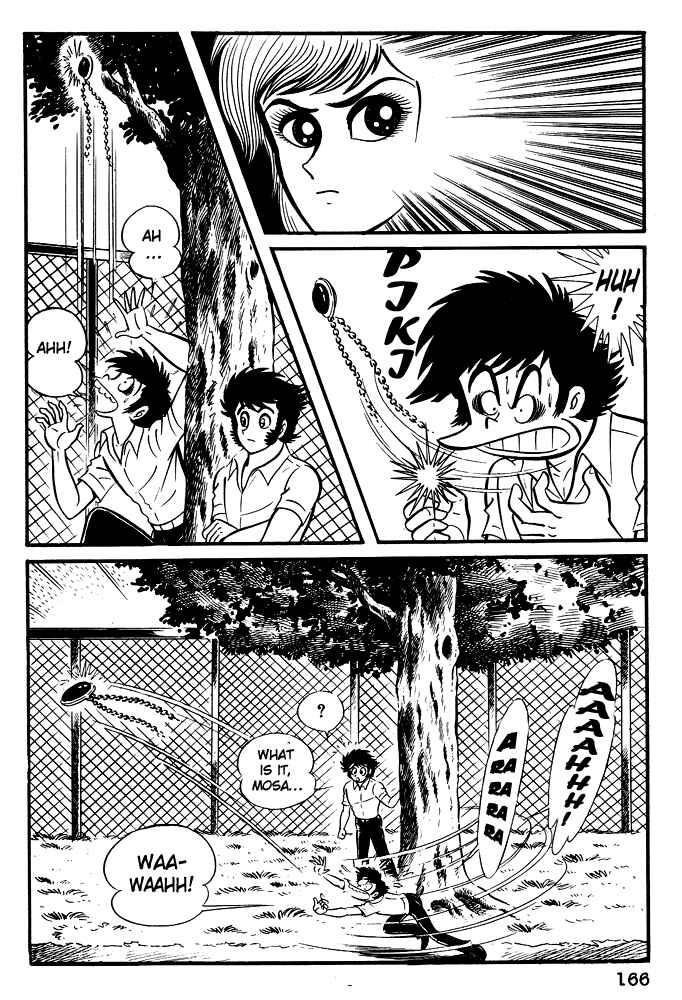 Page 12 Chapter 7 Susano-o