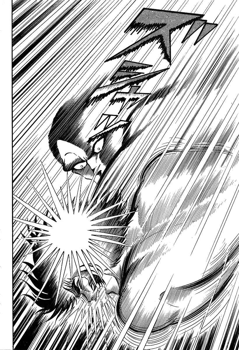 Page 19 Chapter 30 Susano-o