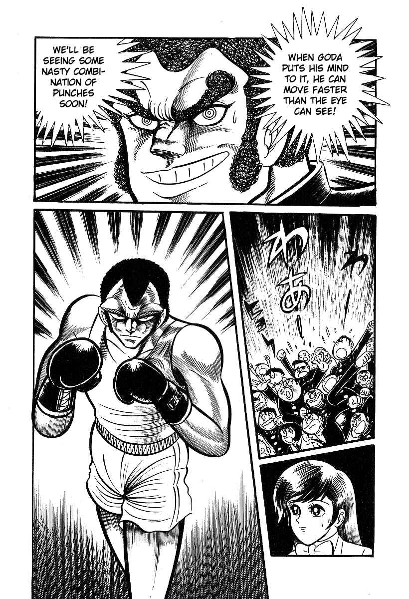 Page 5 Chapter 30 Susano-o