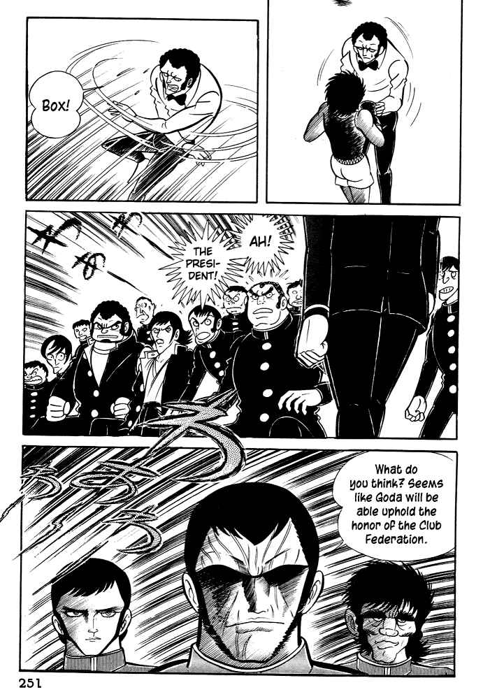 Page 14 Chapter 28 Susano-o