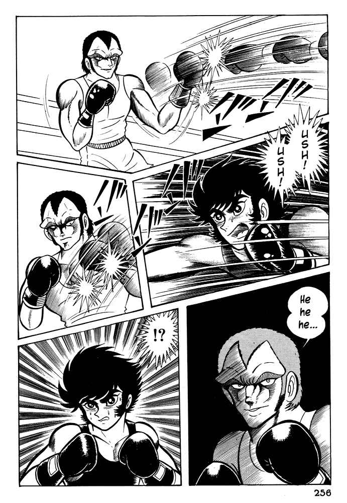 Page 18 Chapter 28 Susano-o