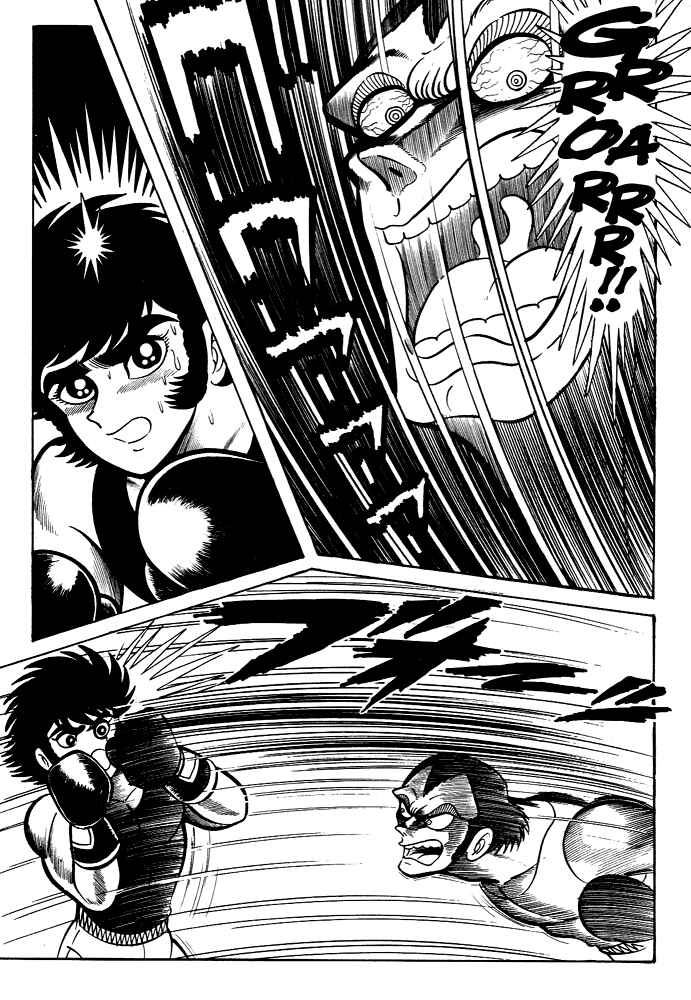 Page 22 Chapter 28 Susano-o