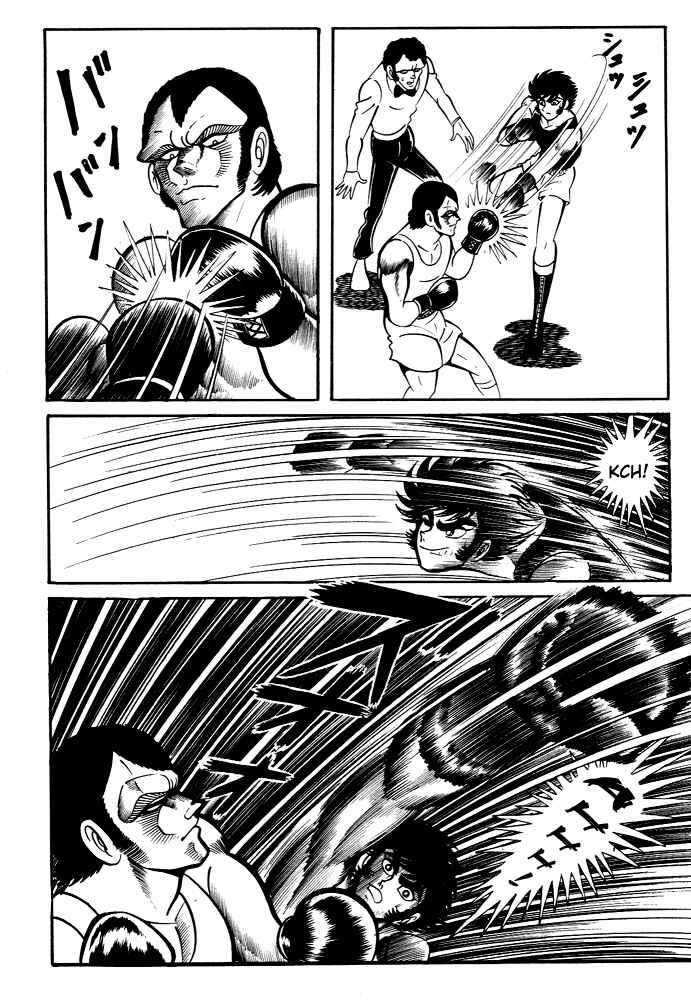 Page 3 Chapter 28 Susano-o