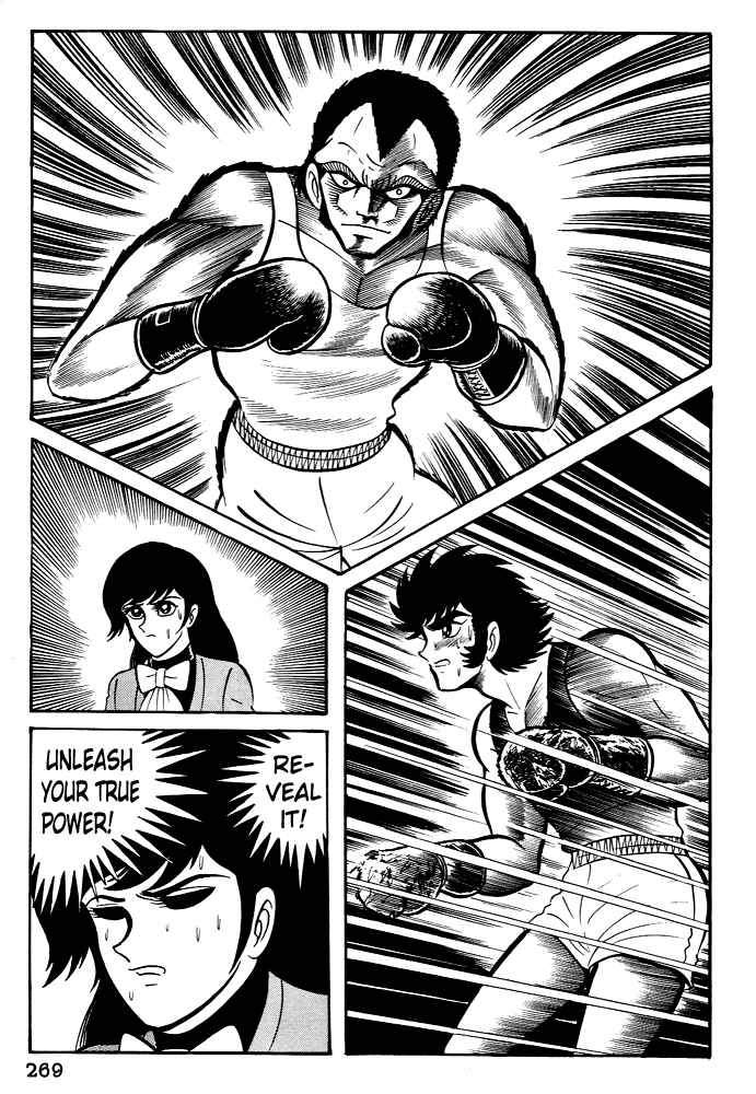 Page 30 Chapter 28 Susano-o