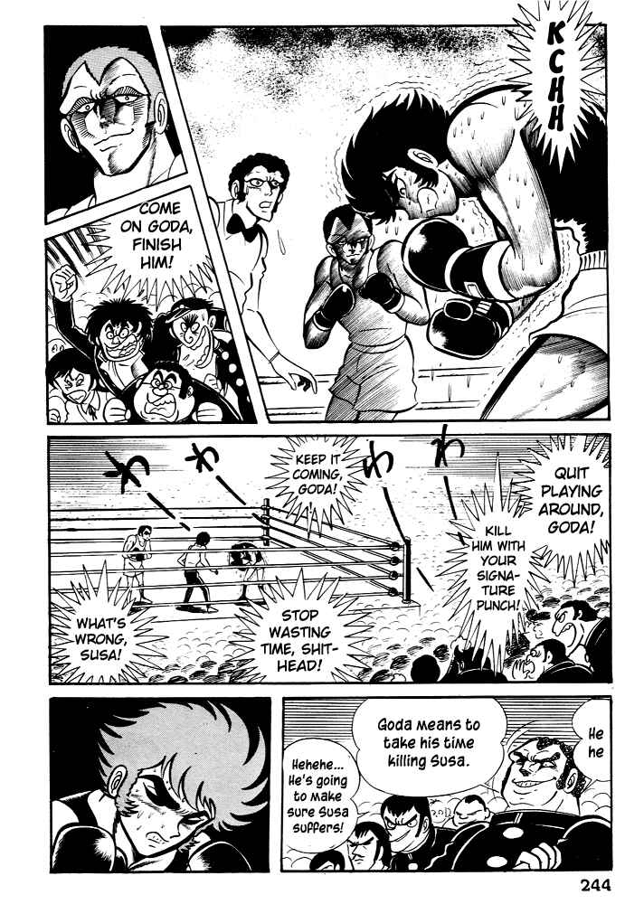 Page 7 Chapter 28 Susano-o