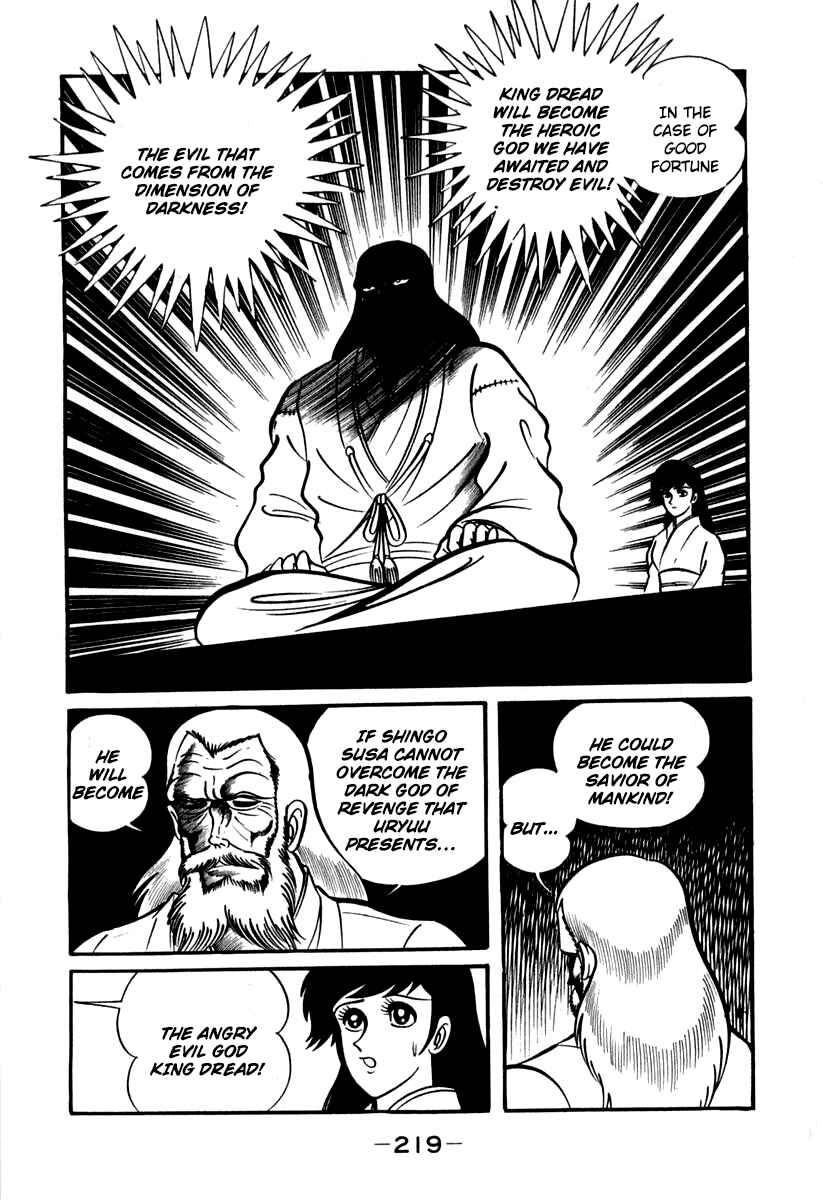 Page 10 Chapter 44 Susano-o