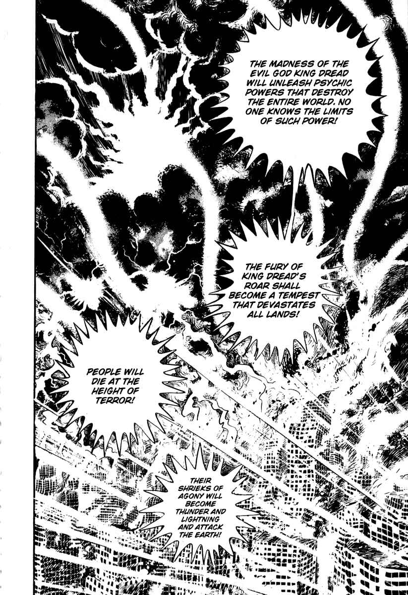 Page 11 Chapter 44 Susano-o