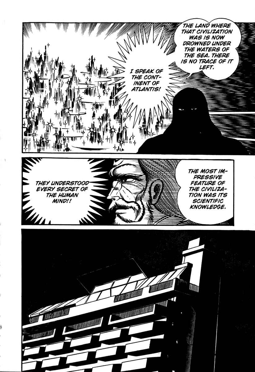 Page 13 Chapter 44 Susano-o