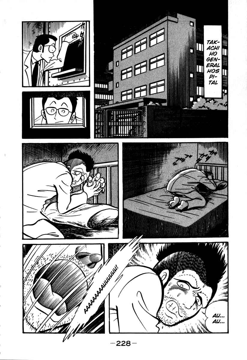 Page 18 Chapter 44 Susano-o