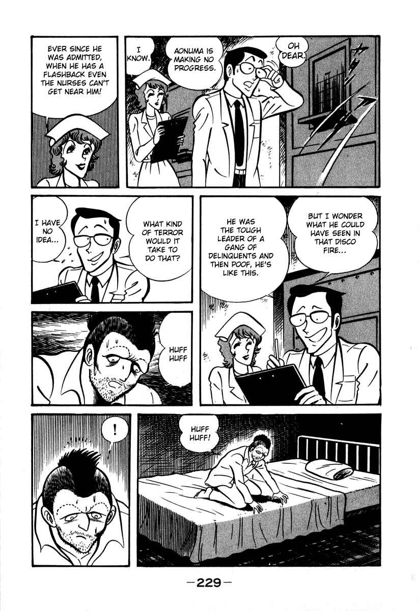 Page 19 Chapter 44 Susano-o