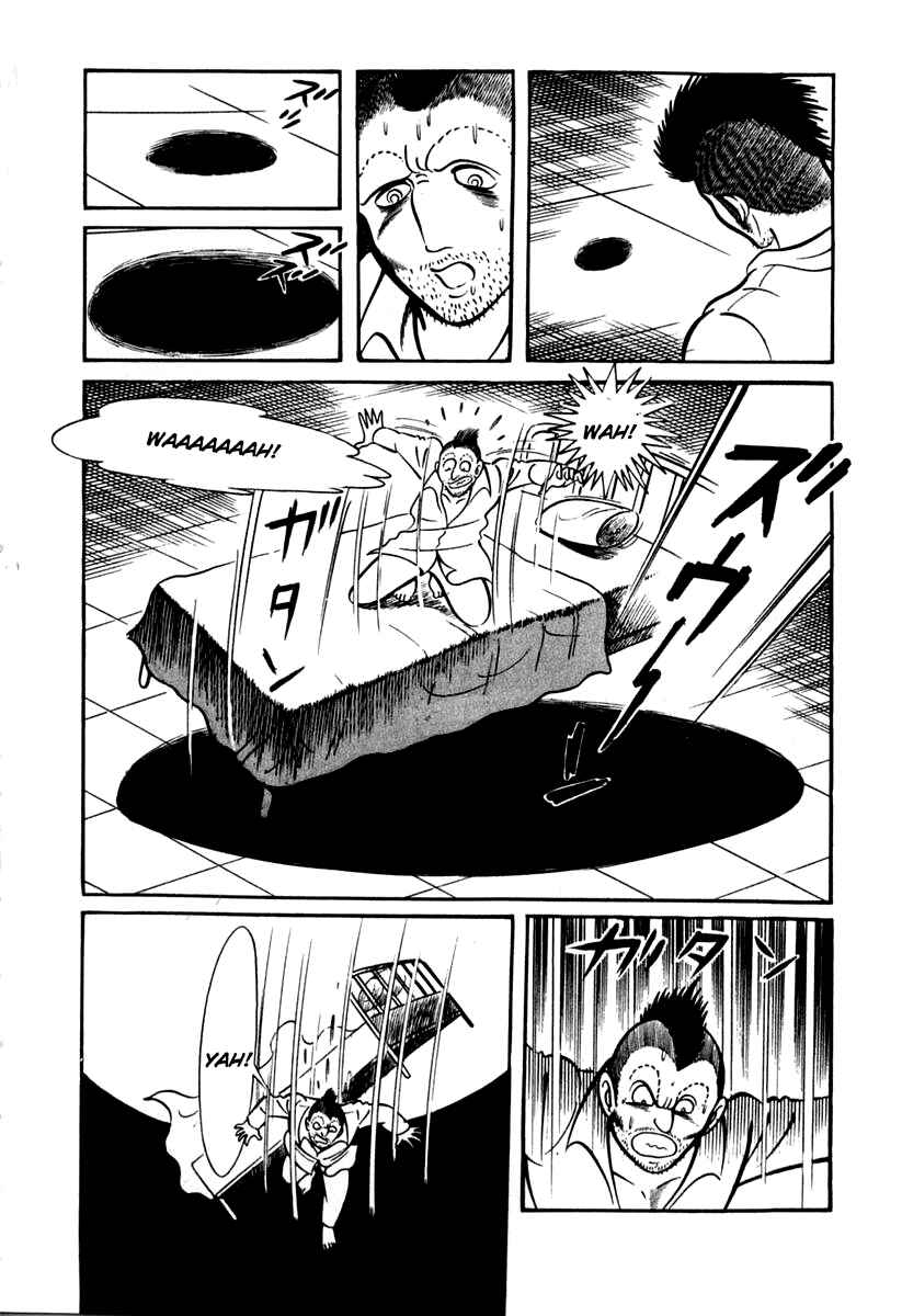 Page 20 Chapter 44 Susano-o