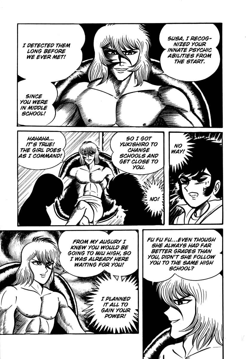 Page 29 Chapter 44 Susano-o