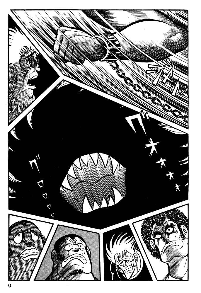 Page 11 Chapter 21 Susano-o