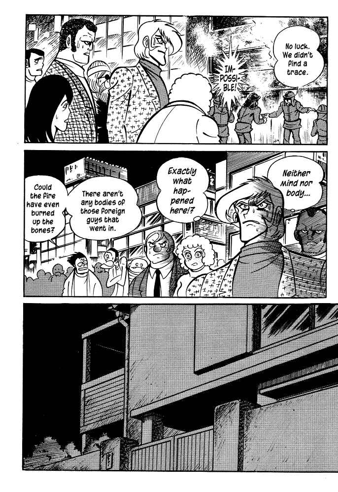 Page 18 Chapter 21 Susano-o