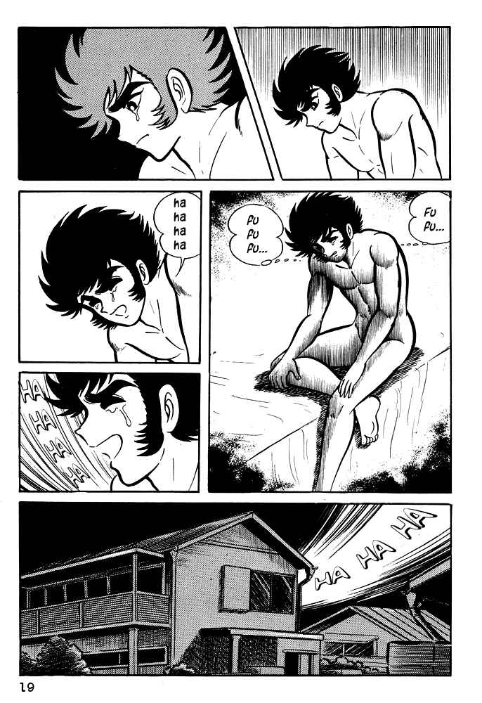 Page 21 Chapter 21 Susano-o